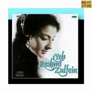 Yeh Reshmi Zulfen image