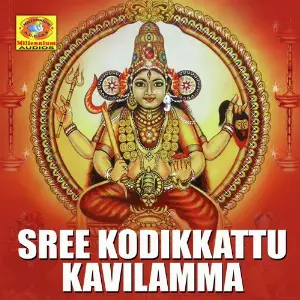 Sree Kodikkattu Kavilamma image