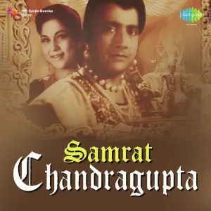 Samrat Chandragupta image