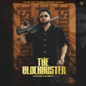 The Blockbuster image