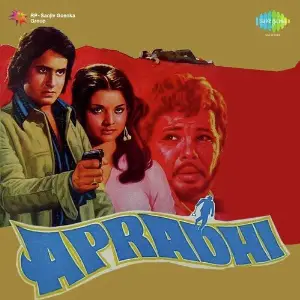 Apradhi image