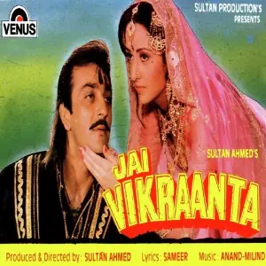 Jai Vikraanta image