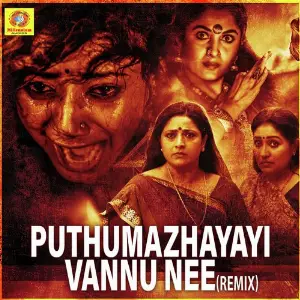 Pulimurugan Berny Ignatius, K.S.Chitra