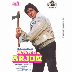Aaj Ka Arjun image