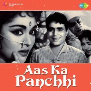 Aas Ka Panchhi image