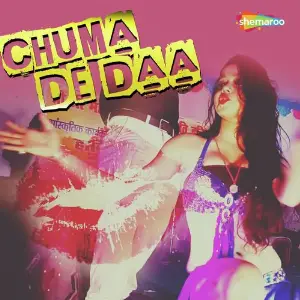 Chuma De Daa image