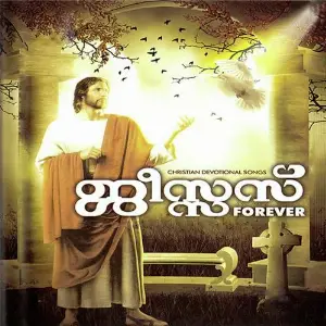 Jesus For Ever image