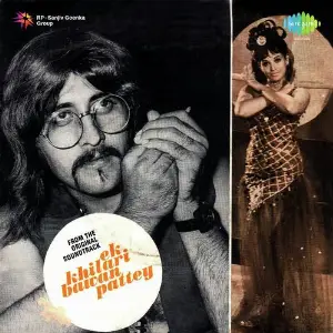Ek Khiladi Bawan Pattey image