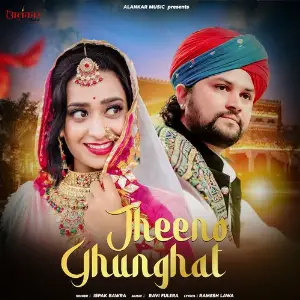 Jheeno Ghunghat image