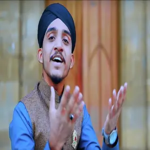 Aqa Ka Jashn Manao  image