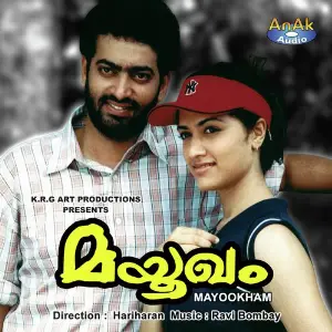 Mayookham image