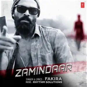 Zamindaar image