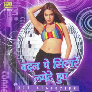 Badan Pe Sitare Lapete Hue image