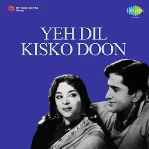 Yeh Dil Kisko Doon image