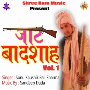 Jaat Badshah image