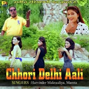 Chhori Delhi Aali image