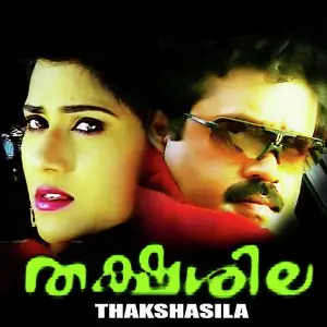 Thakshashila image