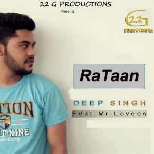 Rataan image