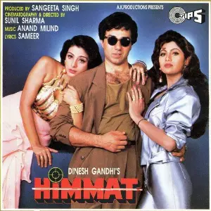 Himmat image