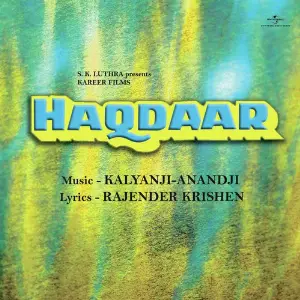 Haqdaar image