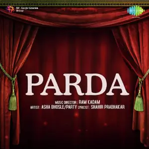 Parda image