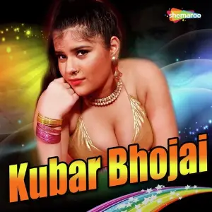 Kubar Bhojai image
