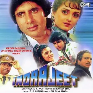 Indrajeet image