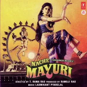 Nache Mayuri image