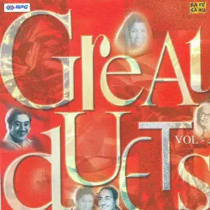 Great Dutes - Vol- 2. image