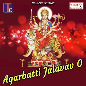 Agarbatti Jalavav O image