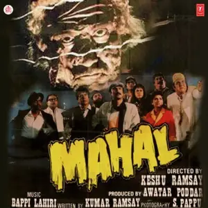 Mahal image