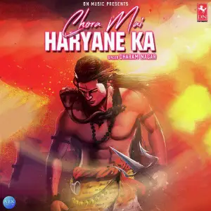 Chora Mai Haryane Ka - Single image