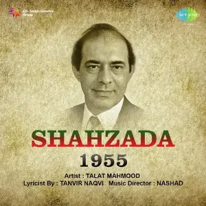 Shahzada image