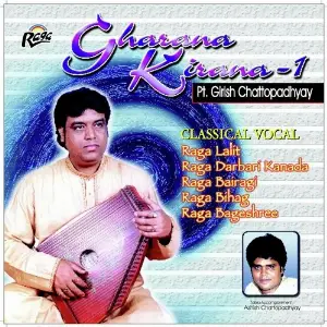 Gharana Kirana1 image