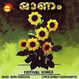 Onam image