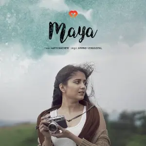 Malar (Male Version) Ajith Mathew, Arvind Venugopal