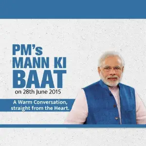 Mann Ki Baat - June 2015 image