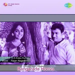 Bangarada Hoovu image