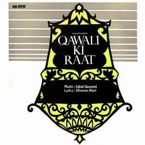 Qawali Ki Raat image