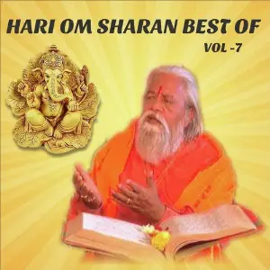 Hari Om Sharan Best of, Vol. 7 image