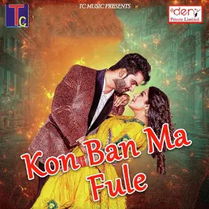 Kon Ban Ma Fule image