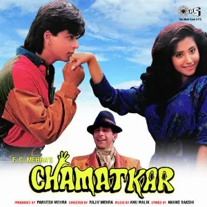 Chamatkar image