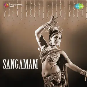 Sangamam image