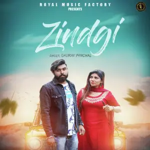 Chandigarh Suna Lage GR Music