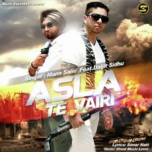 Asla Te Vairi image