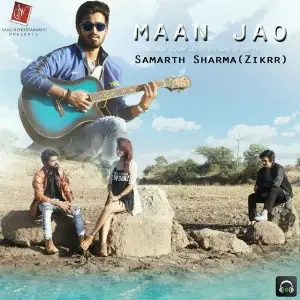 Maan Jao image