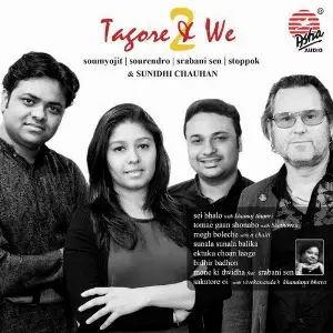 Tagore  We 2 image