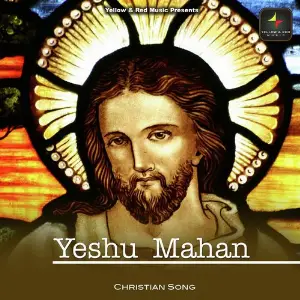 Yeshu Mahan image