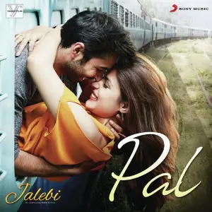 Pal image
