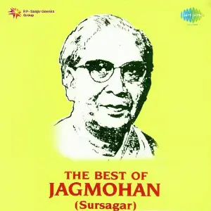 The Best Of Sursagar Jagmohan image